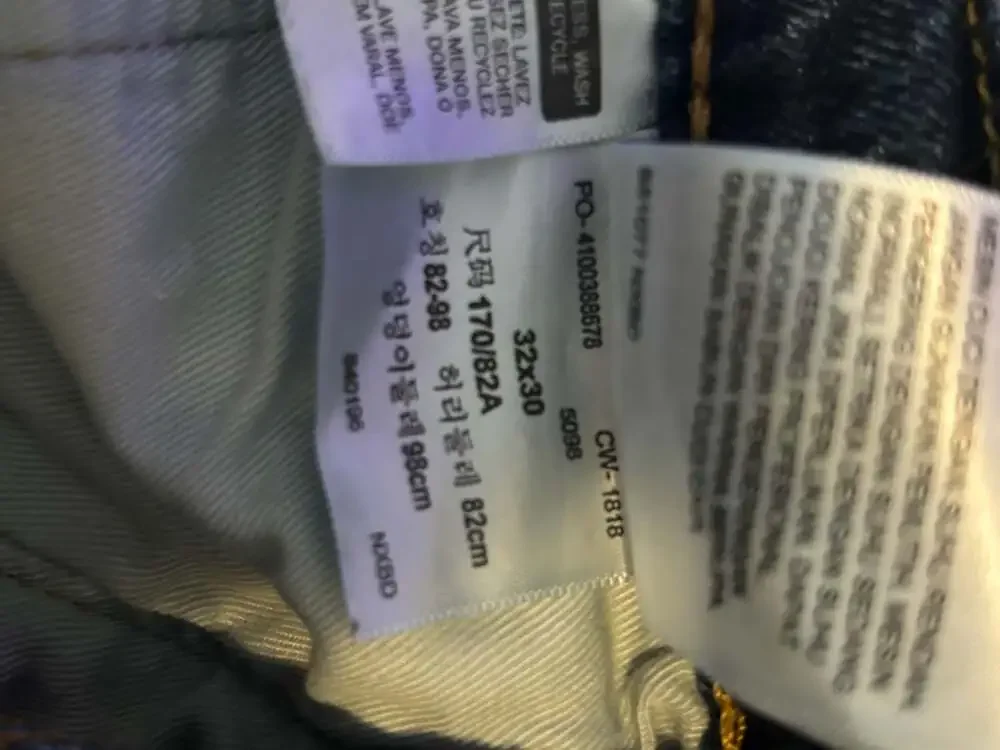 Levi's 502 Regular Taper Fit Men's Jeans Size 32x30